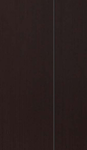 Eboby Walnut